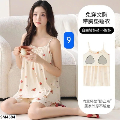 SM4584 BỘ NGỦ 2S KÈM BRA