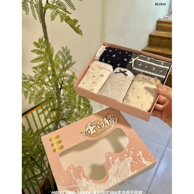 DL3932 HỘP 5 CHIP HOA VIỀN REN Meitating