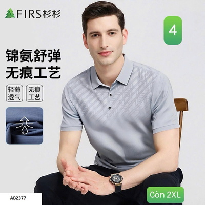 AB2377 ÁO POLO NAM HÃNG FIRS