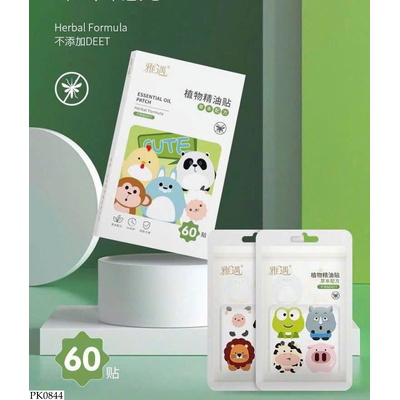 PK0844 SET 120 MIẾNG DÁN TINH DẦU ĐUỔI MUỖI, CÔN TRÙNG