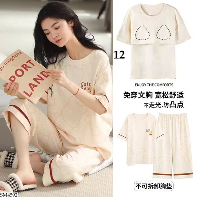 SM4592 BỘ NGỦ KÈM ĐỆM NGỰC CHO NỮ
