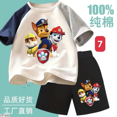 ST7650 BỘ THUN HOẠT HÌNH CHO BÉ