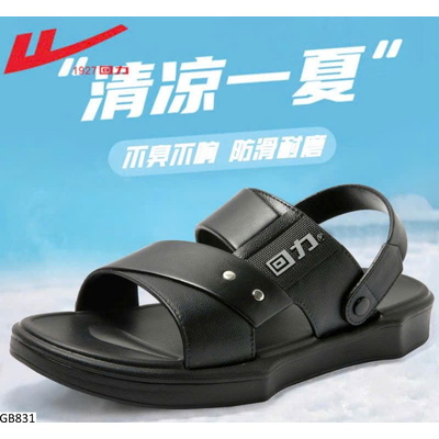 GB831 SANDAL CHO NAM
