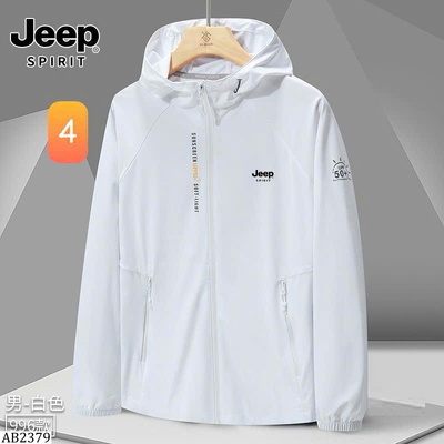 AB2379 ÁO CHỐNG NẮNG NAM JEEP