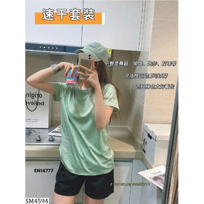 SM4594 SET THỂ THAO NỮ