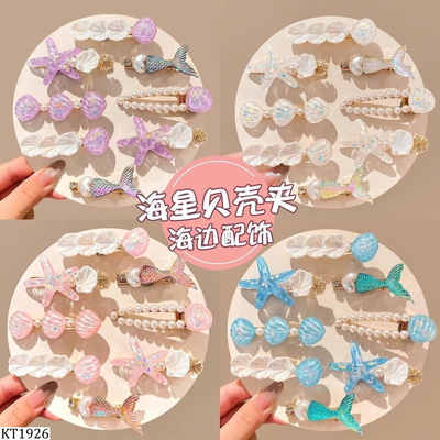 KT1926 SET KẸP TÓC VỎ SÒ BIỂN