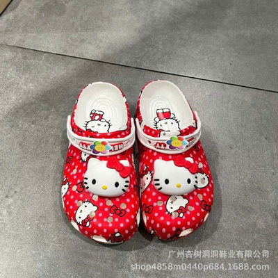 GD482 DÉP CROSS KÈM CHARM KITTY CHO MẸ VÀ BÉ