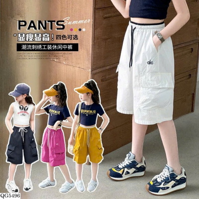 QG5496 QUẦN SHORT DÙ TÚI HỘP – MẶC LÊN LÀ CHẤT