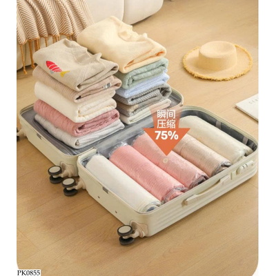 PK0855 SET 12 TÚI HÚT CHÂN KHÔNG DU LỊCH