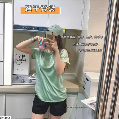 SM4608 BỘ THỂ THAO INSIST