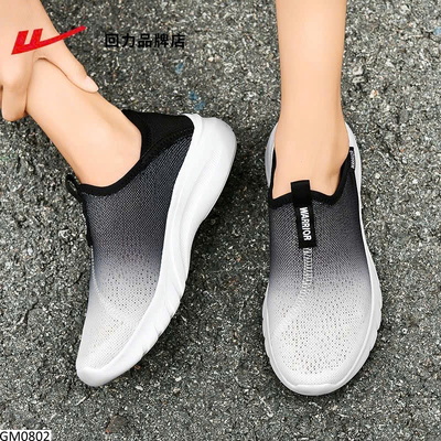 GM0802 GIÀY THỂ THAO NAM NỮ