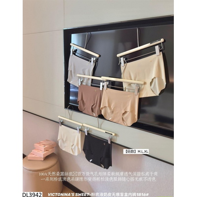 DL3942 HỘP 6 CHIP SU ĐÚC KO VIỀN