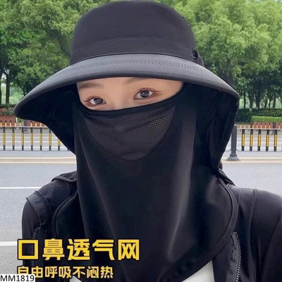 MM1819 MŨ CHỐNG NẮNG CHO NỮ