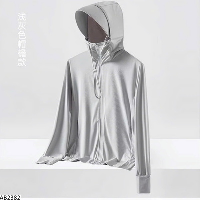 AB2382 ÁO CHỐNG NẮNG NAM
