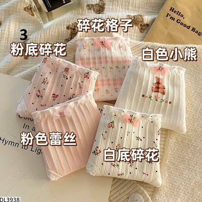 DL3938 SET 5C QUẦN CHIP CHO NỮ