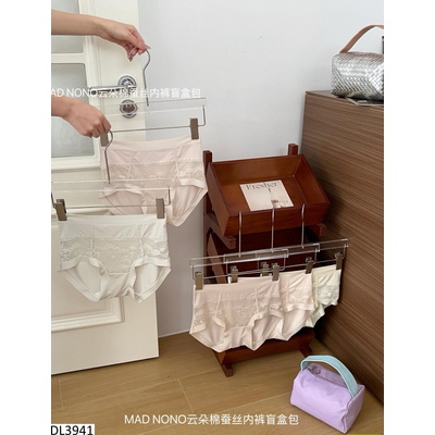 DL3941 SÉT 10 CHIP BĂNG LỤA MADNONO