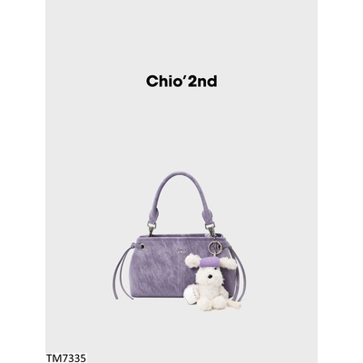 TM7335 ÚI XÁCH THỜI TRANG CHIO2ND