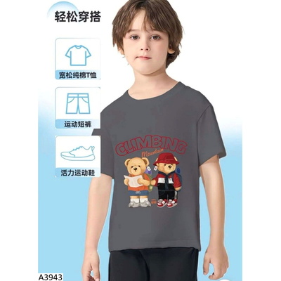 A3943 SET 3 ÁO PHÔNG CHO BÉ DISNEY