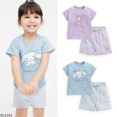 SG2201  SET CỘC HOẠT HÌNH CHO BÉ