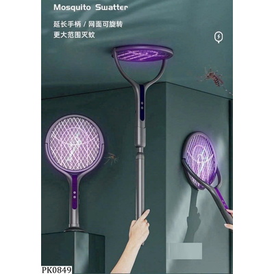 PK0849 VỢT MUỖI 2IN1