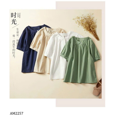 AM2257 ÁO COTTON LINEN CỔ TRÒN NỮ