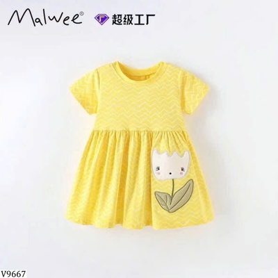V9667 VÁY VÀNG CHO BÉ MALWEE