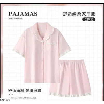 SM4616 SET PIJAMA CỘC TAY VIỀN BÈO