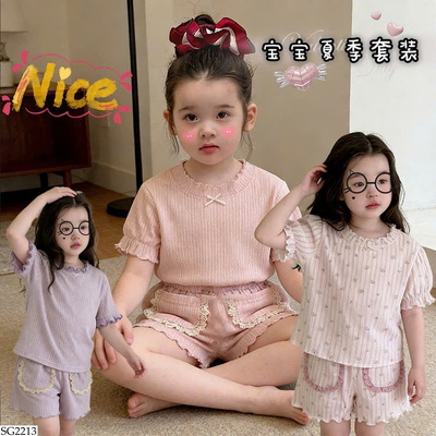 SG2213 BỘ NGỦ MẶC NHÀ CHO BÉ GÁI