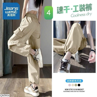 QM5816 QUẦN NỮ JEANSWEST