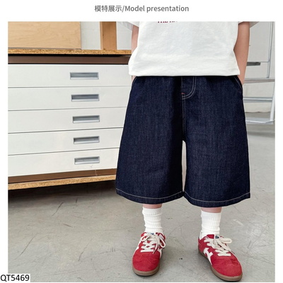 QT5469 QUẦN SHORT SHORT DENIM BASIC CHO BT AOAOKIDS