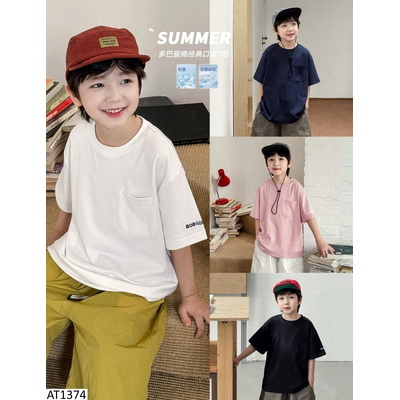 AT1374 ÁO THUN TRƠN TÚI NGỰC CHO BT AOAOKIDS