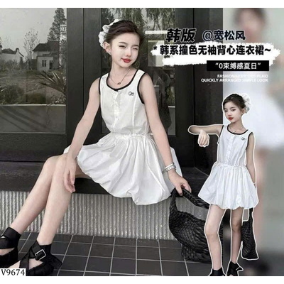 V9674 VÁY SÁT NÁCH BÍ PHỒNG