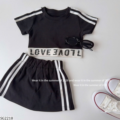 SG2218 SET CRT CHO BÉ