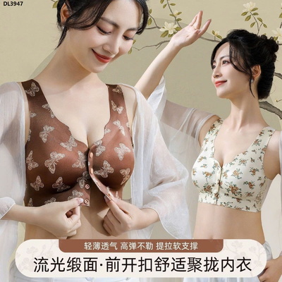 DL3947 ÁO NGỰC CÀI KHUY TRƯỚC