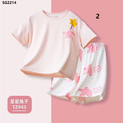 SG2214 BỘ HÈ QUẦN LỬNG CHO BÉ