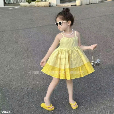V9672 VÁY 2S XINH TONE VÀNG CHO BÉ