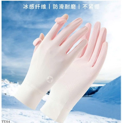 TT314 GĂNG TAY CHỐNG NẮNG LOANG MÀU