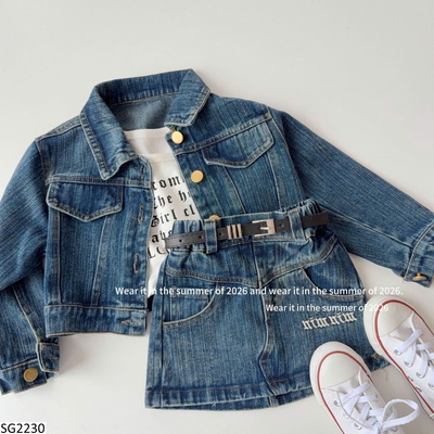 SG2230 SET JEAN KÈM THẮT LƯNG CHO BG