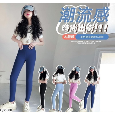 QG5508 QUẦN LEGGING BÉ GÁI SZ ĐẠI BG
