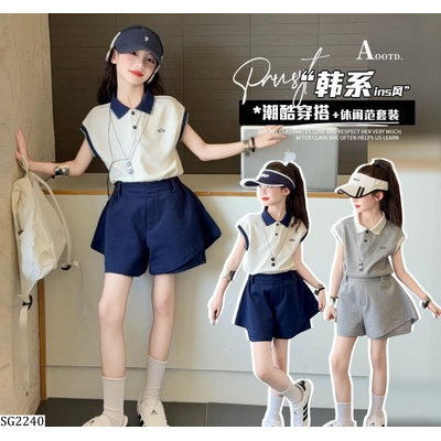 SG2240 SET TANKTOP MIX QUẦN VÁY ALO