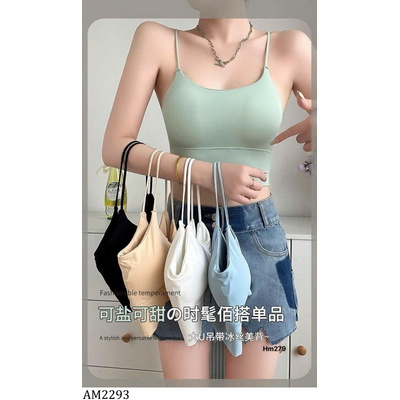 AM2293 ÁO BRA 2 DÂY CỌNG BÚN