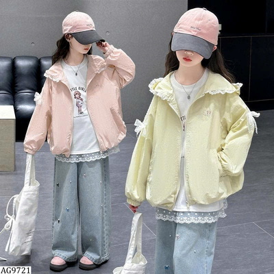 AG9721 ÁO CHỐNG NẮNG VIỀN REN CHO BG