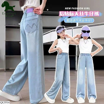 QG5514 QUẦN JEAN SUÔNG CHO BÉ GÁI