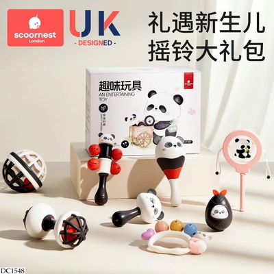 DC1548 BỘ ĐỒ CHƠI LỤC LẠC 8 MÓN CHO BÉ