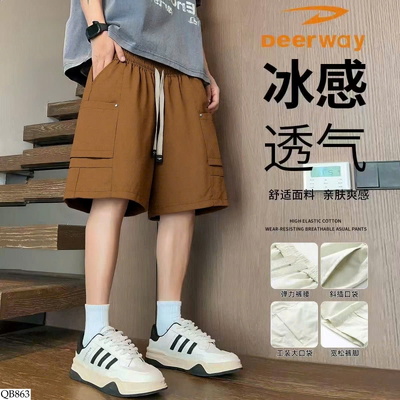 QB863 QUẦN SHORT CHO NAM