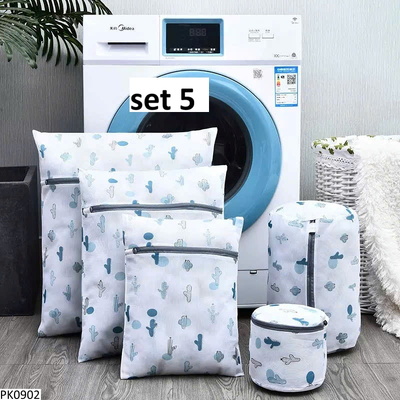 PK0902 SET 5 TÚI LƯỚI GIẶT ĐỒ