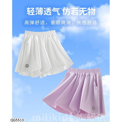QG5513 QUẦN VÁY THỂ THAO CHO BG GIÁ MỚI
