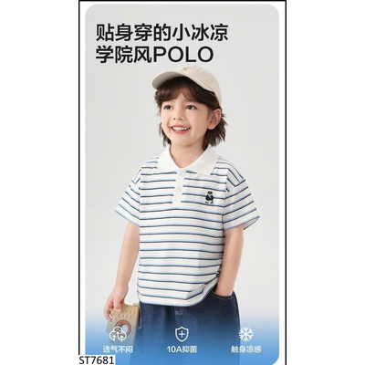 ST7681 SET ÁO POLO CỘC TAY MIX QUẦN SHORT BT
