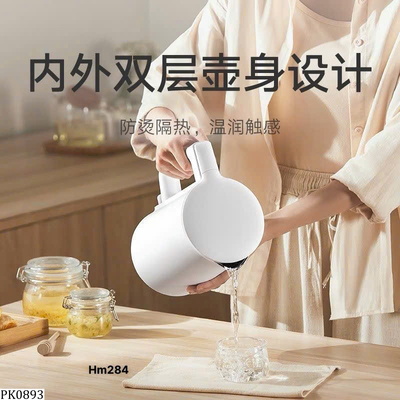 PK0893 ẤM SIÊU TỐC XIAOMI