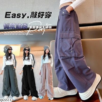 QG5511 QUẦN JOGGER SZ ĐẠI BÉ GÁI